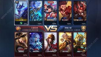 王者耀最新爆料,神秘英雄即将登场，全新玩法等你探索